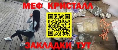 скорость Заводоуковск