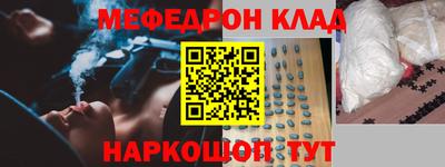apvp Заволжье