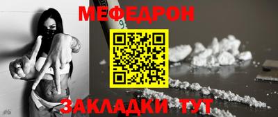 скорость Заводоуковск