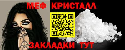 mix Жуковский