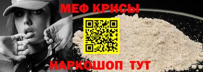 mix Жуковский