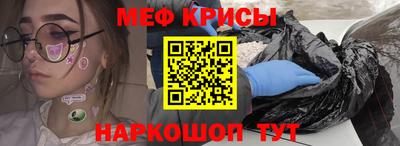 скорость Заводоуковск