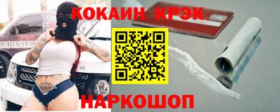 apvp Заволжье