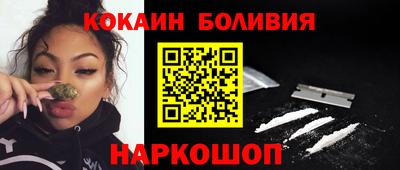 apvp Заволжье