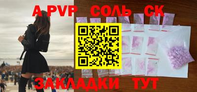 mix Жуковский