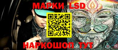 mix Жуковский