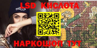 mix Жуковский