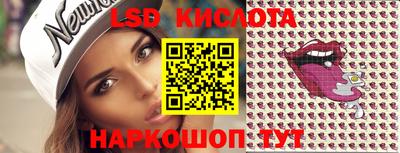 скорость Заводоуковск