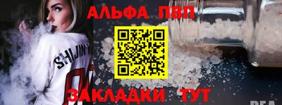 скорость Заводоуковск