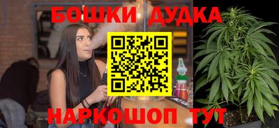 скорость Заводоуковск
