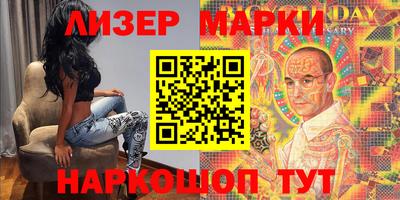 mix Жуковский