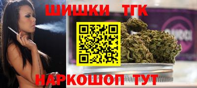 apvp Заволжье