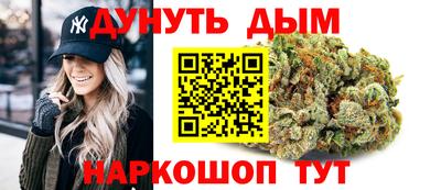 скорость Заводоуковск