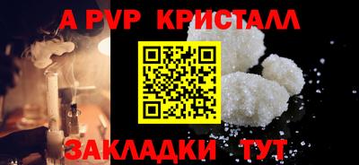 скорость Заводоуковск
