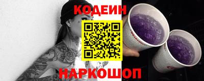 скорость Заводоуковск