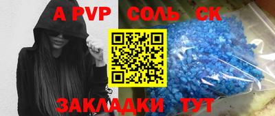 mix Жуковский