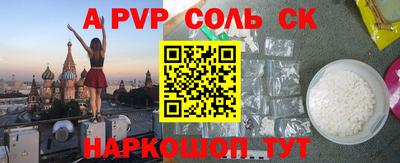 mix Жуковский