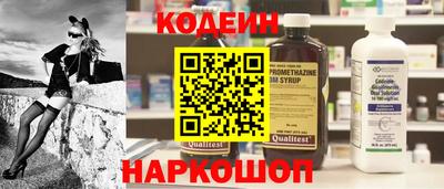 apvp Заволжье