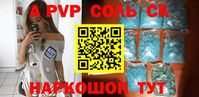 mix Жуковский