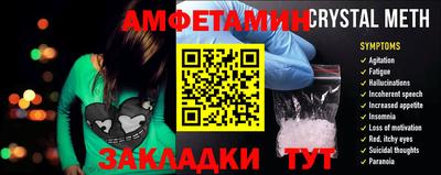 apvp Заволжье