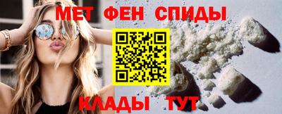 гашик Изобильный