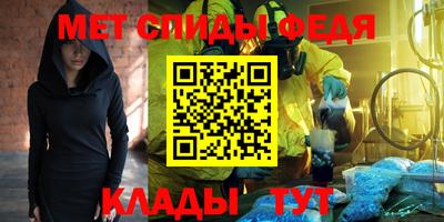 скорость Заводоуковск