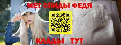 скорость Заводоуковск
