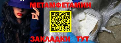 mix Жуковский
