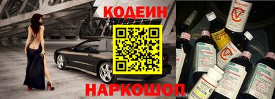 скорость Заводоуковск