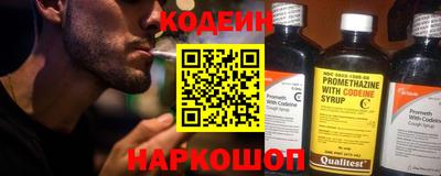 apvp Заволжье