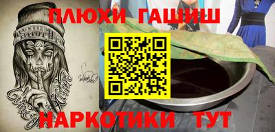 скорость Заводоуковск