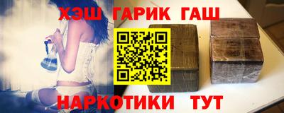apvp Заволжье