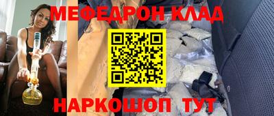 mix Жуковский